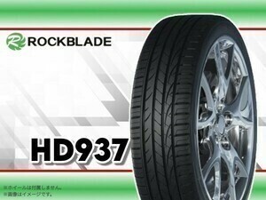 22年製 ハイダ HAIDA HD937 215/55R18 99V XL □4送料込み総額 23,560円