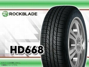 24年製 ハイダ HAIDA HD668 225/65R17 102H □4送料込み総額 23,960円◆