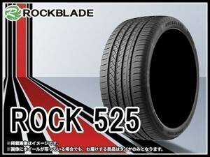 23年製 ロックブレード ROCK 525 275/30R20 97W XL □4本送料込み総額 31,600円