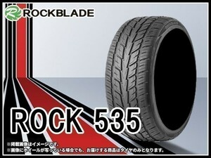 23年製 ロックブレード ROCK 535 255/50R20 109V XL □4本送料込み総額 49,600円