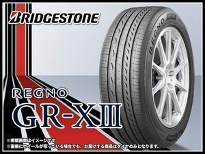 ブリヂストン REGNO レグノ GRX3 GR-XⅢ GR-X3 215/50R17 95V XL （PSR08662）■4本送料込み総額 123,760円