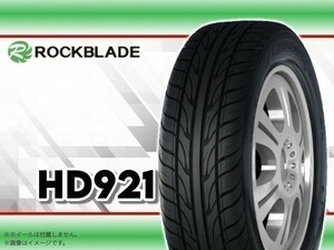 23年製～ ハイダ HAIDA HD921 245/35R20 95W XL □4送料込み総額 28,720円