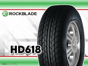 23年製～ ハイダ HAIDA HD618 175/70R14 88S XL □4本送料込み総額 13,160円