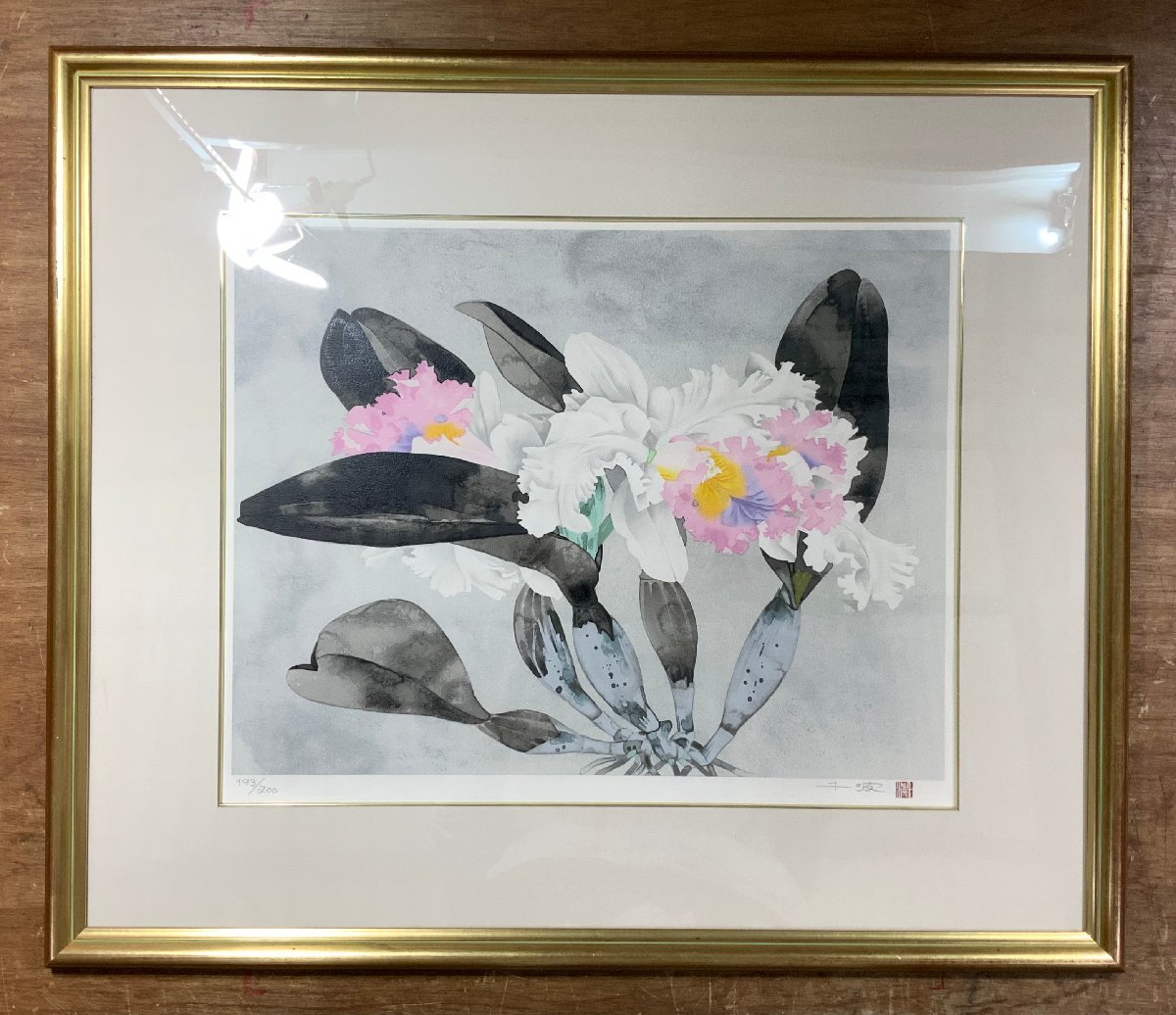 BA618 ■ Frais de port inclus ■ Sérigraphie Chinami Nakajima Cattleya Limitée à 200 exemplaires Taille P10 Peinture japonaise de fleur signée à la main Peintre de la préfecture de Nagano Peinture Oeuvre 3, 3 kg / KuJYra, Ouvrages d'art, Impressions, Sérigraphie