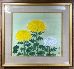 BA614 ■送料込■ 奥村土牛 菊 10号 日本画 絹本 肉筆 絵画 在銘 共シール 花 日本画家 絵画 美術品 レトロ 5.9kg /くJYら