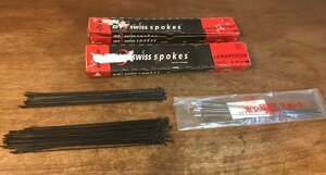 SS-3108■送料込■スポーク ホシスポーク DT SWISS spokes 自転車 パーツ 部品 アンティーク 664g●3点まとめて●多量●未使用品/くATら