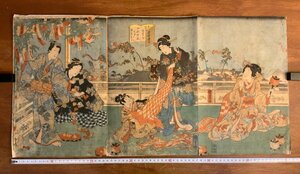 Art hand Auction HH-7962 ■Shipping included■ Utagawa Kunisada Color Purple Gosekku First Akino Tanabata Festival Triptych Edo period Ukiyo-e Woodblock print Mt. Fuji Painting Artwork ●Backed / Ku JY et al., painting, Ukiyo-e, print, others