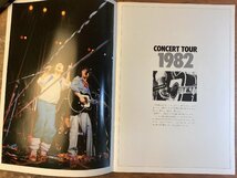 HH-7781■送料込■CHAGE ＆ ASUKA チャゲ 飛鳥 1982年 コンサート ツアー パンフレット プロフィール ライブ 物販 /くJAら_画像4