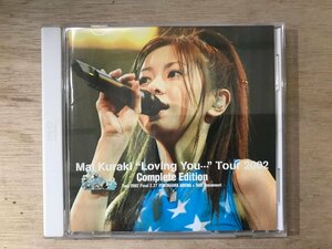 UU-1985 ■送料込■ 倉木麻衣 ”Loving You…” Tour 2002 Complete Edition J-POP 歌手 DVD 音楽 MUSIC ●記録面傷無し/くKOら