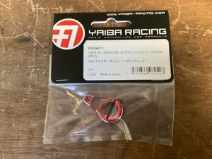 TT-2049■送料込■ XB4 アルミサーボセイバー クランク RED YAIBA RACING ラジコン 車 自動車 部品 YRG071 7g●未使用品 /くGOら