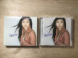 UU-2004 ■送料込■ UtaDA EXODUS 宇多田ヒカル J-POP ロック 歌手 シンガーソングライター CD 音楽 MUSIC ●記録面傷無し/くKOら