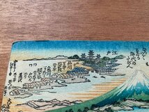 VV-1560 ■送料込■ 地図 マップ 富士山 小田原 大阪 京都 絵 絵画 美術品 版画 風景 江戸 アンティーク 絵葉書 古葉書 写真 古写真/くNAら_画像3