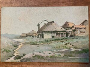 Art hand Auction VV-1585 ■Shipping included■ Landscape, scenery, architecture, building, painting, brush, painting, art, antique, retro, landscape, path, postcard, old postcard, photo, old photo/Kunara, Printed materials, Postcard, Postcard, others