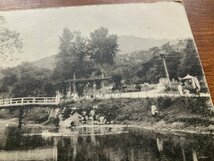 VV-1786 ■送料込■ 韓国 朝鮮 京城 奬忠壇公園 池 橋 庭園 造園 公園 風景 鳥 人 レトロ 舟 絵葉書 古葉書 写真 古写真/くNAら/くJYら_画像8