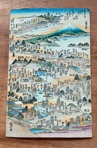 Art hand Auction VV-1560 ■送料込■ 地図 マップ 富士山 小田原 大阪 京都 絵 絵画 美術品 版画 風景 江戸 アンティーク 絵葉書 古葉書 写真 古写真/くNAら, 印刷物, 絵はがき, ポストカード, その他