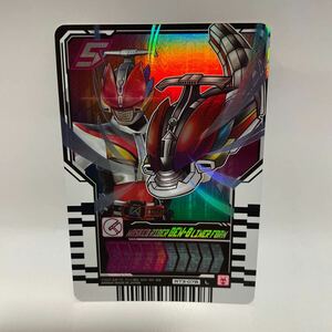 未使用　仮面ライダーガッチャード　ライドケミートレカ phase:03 L RT3-078