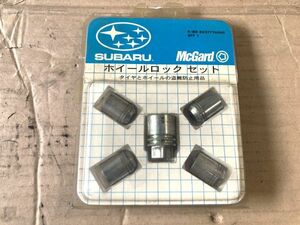 スバル純正 ホイールロックセット マックガード 【M12×P1.25 テーパー座】B3277YA000 インプレッサ フォレスター アウトバック エクシーガ