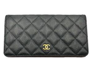 シャネル CHANEL キャビアスキン マトラッセ 二つ折り 長財布 ロングウォレット 黒 ブラック ココマーク レディース 財布