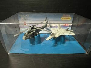 非売品furutaチョコエッグ戦闘機SH60シーホーク　F22ラプター