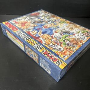 キン肉マン少年ジャンプ展ジグソーパズル1000ピース未開封品の画像2