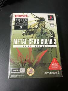 未開封PS2 METAL GEAR SOLID3特典付初回生産版