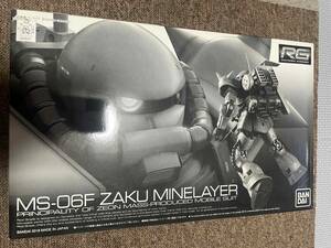 ガンダム RG ザク マインレイヤー　1/144 MSV HG Zガンダム プレミアムバンダイ限定