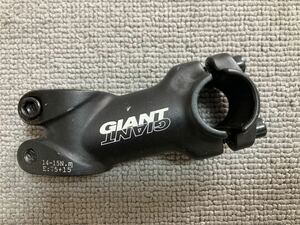 GIANTステム