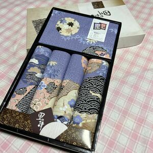  free shipping!.. poetry made in Japan zabuton cover 5 sheets set 