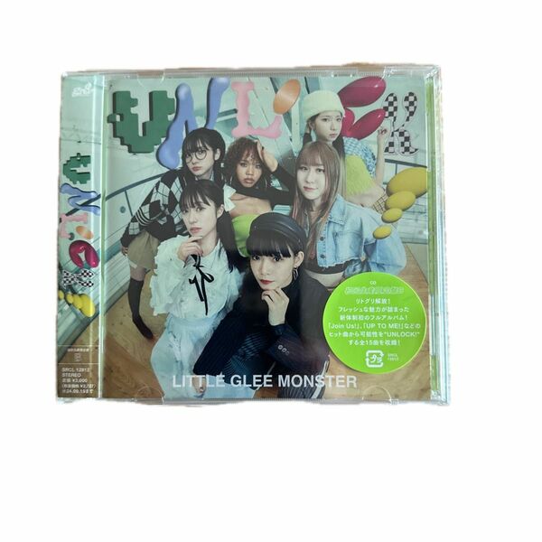 LITTLE GREE MONSTER CD/UNLOCK