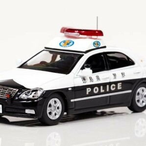 ★1/64 トヨタ クラウン 180系 徳島県警察広域自動車警ら隊車両 H7640008の画像1