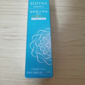 新品☆ソフィーナ グレイス 高保湿UV乳液＜美白＞SPF30 PA＋＋＋＋ とてもしっとり 30g