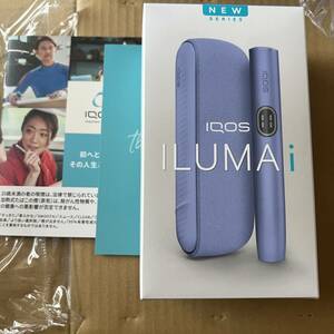 新品未開封・送料無料■IQOS ILUMA i デジタルバイオレット 本体■アイコス イルマ アイ オンライン購入・製品登録済 完売品