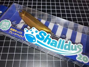 即決! 迅速発送◆新品◆ブルーブルー シャルダス 20　非売品カラー (オールゴールド)◆BuleBule Shalldus◆応募券あり◆送料120円～同封可