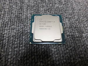 ②★中古CPU★intel Core i3-7100　3.90GHz★