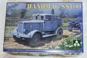 1/35 WWII ドイツ軍 ハノマーグSS100 重トラクター（重けん引車体）【おまけ】SS100レッカー車仕様改造キット付【おまけ品未開封】