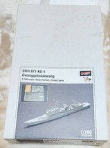 1/700 韓国海軍 駆逐艦 広開土大王（クァンゲトデワン）_画像1