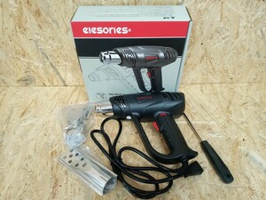 美品 電動工具 ヒートガン elesories HOT AIR GAN ホットガン HG1012 100V 1200W DIY 塗装剥がし ハンダ付け 解凍作業 乾燥作業 加熱包装