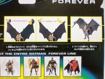 ケナー 野村トーイ アタックウイング ハイパー バットマン フォーエバー BATMAN FOREVER DX ATTACK WING kenner Nomura toy Japan_画像7