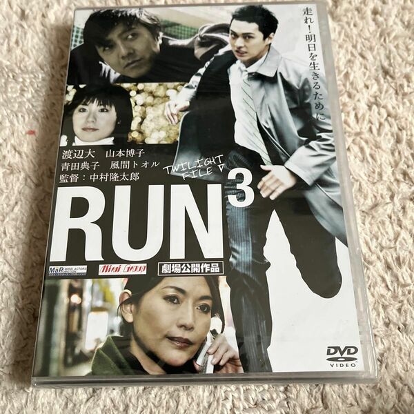 DVD/RUN3/邦画