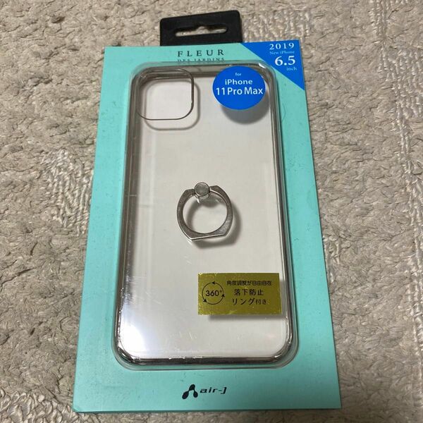 iPhone11 Pro Max 落下防止リング付メタルフレーム シンプル おしゃれ カバー シルバー AC-P19L-MRSL