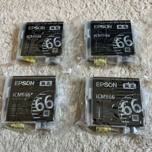 EPSON エプソン純正 インクカートリッジ ICMB66 4個セット