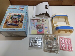 シルバニアファミリー　ミニショップ ミ-07　エポック社　Sylvanian Families MINI SHOP 内袋未開封