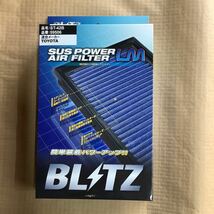 BLITZ エアフィルター SUS POWER AIR FILTER LM 品番ST-42B 59506 プロボックス/ヴィッツ/スペイド/ラクティス/シエンタ/ファンカーゴ等_画像1