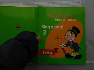 Disney's WORLD OF ENGLISH NO.28 SING ALONG! 3 LYRICS テキストワールド　オブ　イングリッシュ