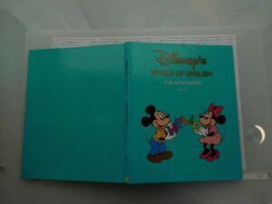 Disney's WORLD OF ENGLISH NO.17 FUN WITH WORDS BOOK1 テキストワールド　オブ　イングリッシュ