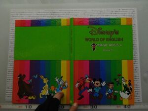 Disney's WORLD OF ENGLISH NO.10 BASIC'S ABC＋ BOOK9 テキストワールド　オブ　イングリッシュ