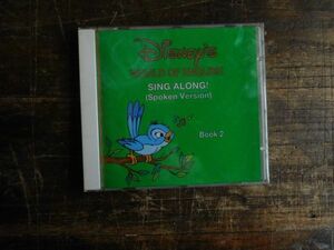 英語知育教育　Disney world of english CD SING ALONG! SPOKEN VERSION BOOK2 未開封ディズニー　ワールド　オブイングリッシュ　出版　