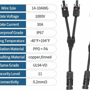 ソーラーパネルケーブルコネクタ Y分岐パラレルケーブル ソーラーコネクタ コネクタ 太陽光発電ソーラー 並列 MC4 1ペアの画像4