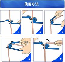  パイプベンダー 手動 チューブベンダー パイプ加工用 1/8″ 3/16" 1/4"インチパイプに対応 9_画像8