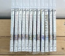 1円 新品未読 全巻初版 葬送のフリーレン 1-12巻 全巻セット_画像2